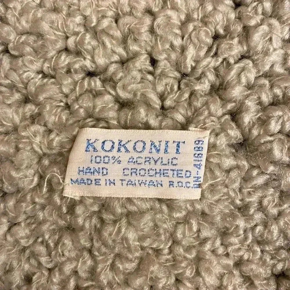 Hand Crocheted Kokonit Beenie/Beret - Picture 3 of 4